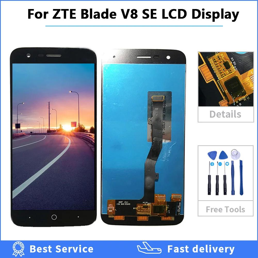 5.0 ZTE Blade V8 SE V8SE  Ǯ LCD ÷ ġ ũ OEM Ÿ  ü zte V8 SE LCD, 100% ׽Ʈ Ϸ
